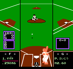 Famista '93 (Japan) In game screenshot